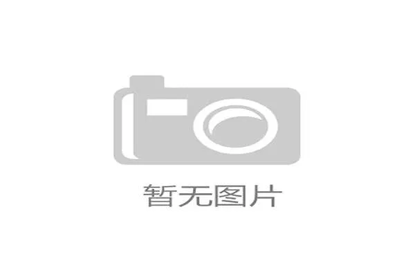 从王子公园到安联球场：大巴黎客场守平拜仁，队史首进决赛