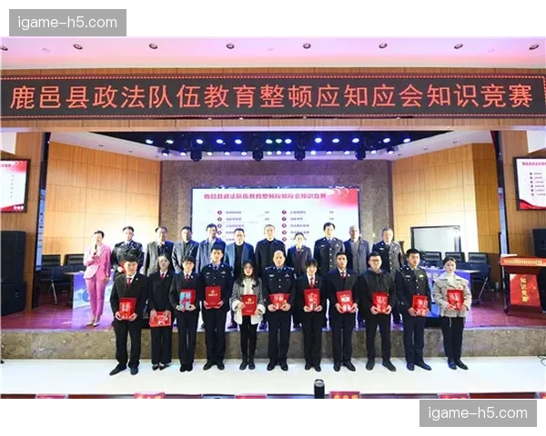 法国职业联盟会议讨论引入“裁判赛后解释环节”可行性 法国职业联盟会议讨论引入“裁判赛后解释环节”可行性