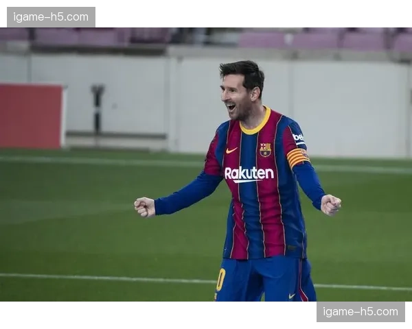 天气预报：巴塞罗那对阵格拉纳达比赛日可能降雨，或影响地面传控打法