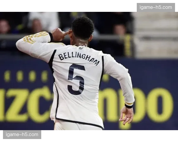 皇马2-1击败拜仁占先机，罗德里戈、贝林厄姆建功