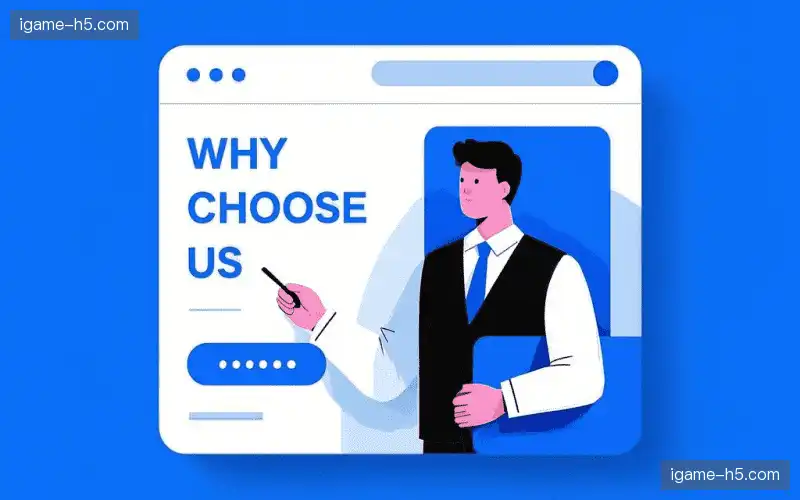 数字体育生态链